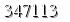 자동등록방지 숫자