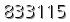 자동등록방지 숫자