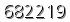 자동등록방지 숫자