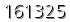 자동등록방지 숫자