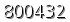 자동등록방지 숫자