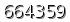 자동등록방지 숫자