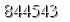 자동등록방지 숫자