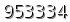 자동등록방지 숫자