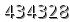 자동등록방지 숫자