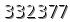 자동등록방지 숫자
