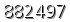자동등록방지 숫자