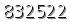 자동등록방지 숫자