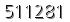 자동등록방지 숫자