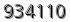 자동등록방지 숫자