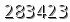 자동등록방지 숫자