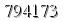 자동등록방지 숫자