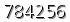 자동등록방지 숫자