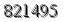 자동등록방지 숫자