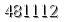자동등록방지 숫자