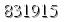자동등록방지 숫자