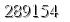 자동등록방지 숫자
