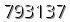 자동등록방지 숫자