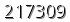 자동등록방지 숫자
