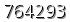 자동등록방지 숫자