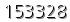 자동등록방지 숫자