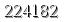자동등록방지 숫자