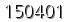 자동등록방지 숫자