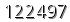 자동등록방지 숫자