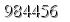 자동등록방지 숫자