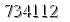 자동등록방지 숫자