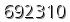 자동등록방지 숫자