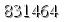 자동등록방지 숫자