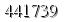 자동등록방지 숫자
