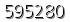 자동등록방지 숫자