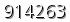 자동등록방지 숫자
