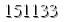 자동등록방지 숫자