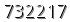 자동등록방지 숫자