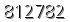 자동등록방지 숫자