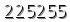 자동등록방지 숫자
