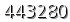 자동등록방지 숫자
