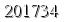 자동등록방지 숫자