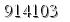 자동등록방지 숫자