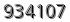 자동등록방지 숫자