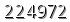 자동등록방지 숫자