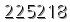 자동등록방지 숫자