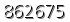 자동등록방지 숫자