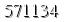 자동등록방지 숫자