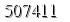 자동등록방지 숫자
