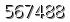 자동등록방지 숫자