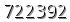 자동등록방지 숫자